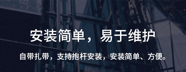 FWB200 单只装